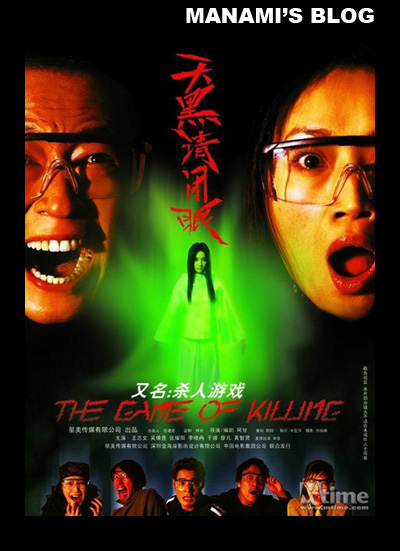 公证书多久下来